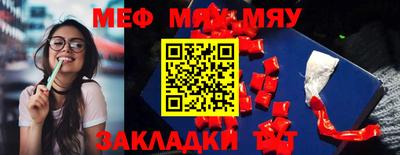 марки nbome Заволжье
