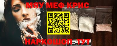 марки nbome Заволжье