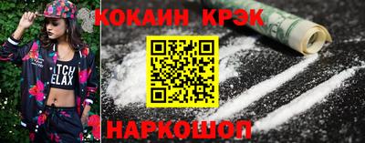 амф Жуковский