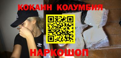 амф Жуковский
