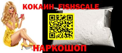 соль ск Заводоуковск