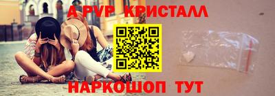 марки nbome Заволжье