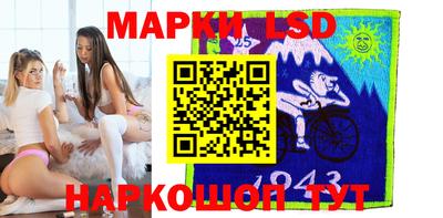 амф Жуковский