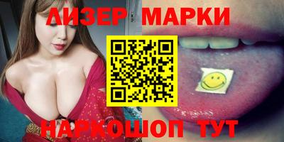 амф Жуковский