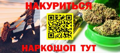 амф Жуковский