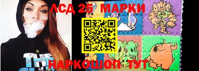 амф Жуковский