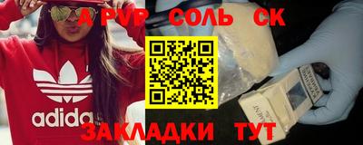 амф Жуковский