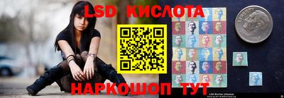 амф Жуковский