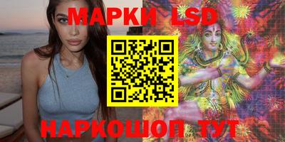 марки nbome Заволжье