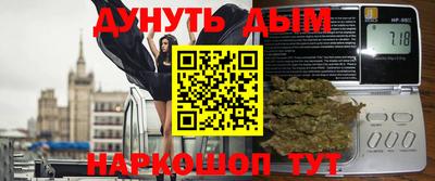 амф Жуковский