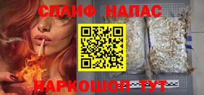 амф Жуковский