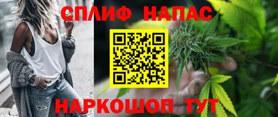 марки nbome Заволжье