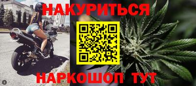 соль ск Заводоуковск