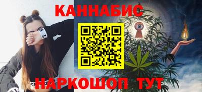 марки nbome Заволжье