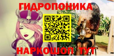 марки nbome Заволжье