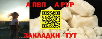 марки nbome Заволжье