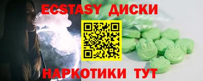 марки nbome Заволжье