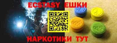 амф Жуковский