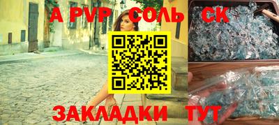 амф Жуковский