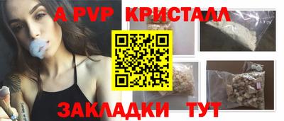 амф Жуковский