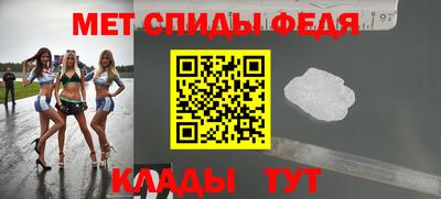соль ск Заводоуковск