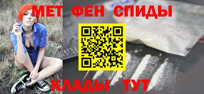соль ск Заводоуковск