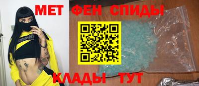 марки nbome Заволжье