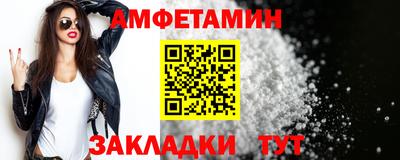 марки nbome Заволжье