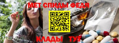 марки nbome Заволжье