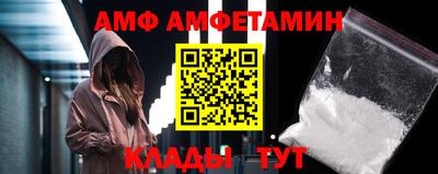 соль ск Заводоуковск