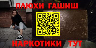 амф Жуковский