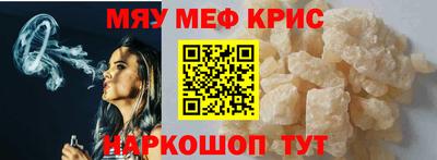 соль ск Заводоуковск