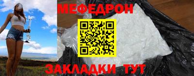амф Жуковский