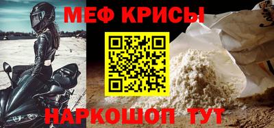 соль ск Заводоуковск