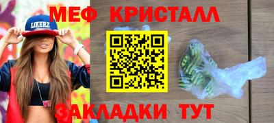 амф Жуковский